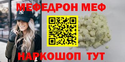 ECSTASY Пушкино