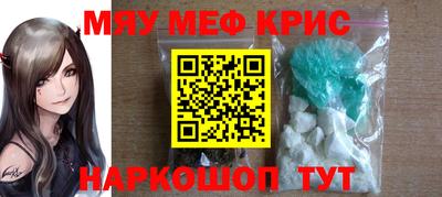 ECSTASY Пушкино