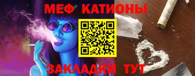 соль курить ск Пугачёв