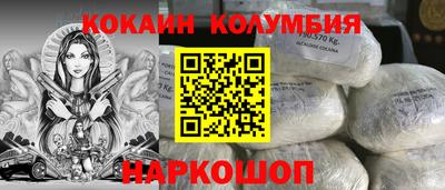 ECSTASY Пушкино