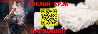 MDMA Пыть-Ях