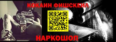 MDMA Пыть-Ях