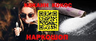 ECSTASY Пушкино