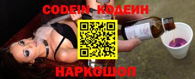 ECSTASY Пушкино