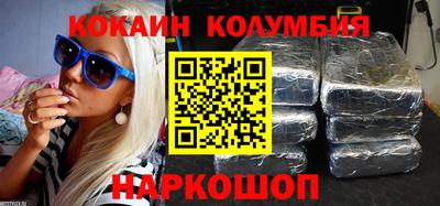 MDMA Пыть-Ях