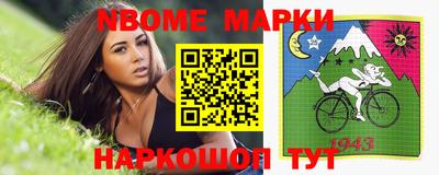 соль курить ск Пугачёв