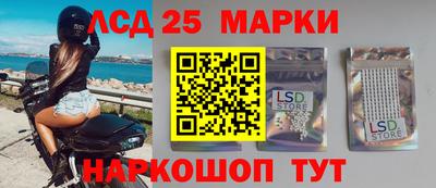 соль курить ск Пугачёв