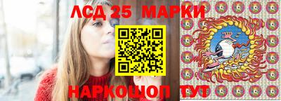 MDMA Пыть-Ях