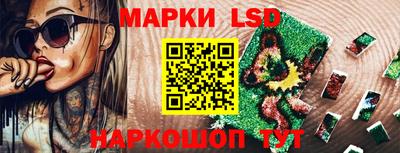 ECSTASY Пушкино