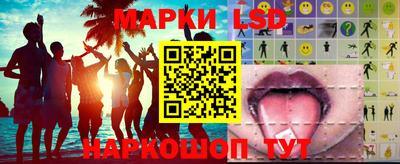 соль курить ск Пугачёв