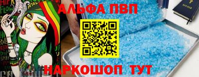 ECSTASY Пушкино