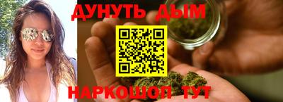 соль курить ск Пугачёв