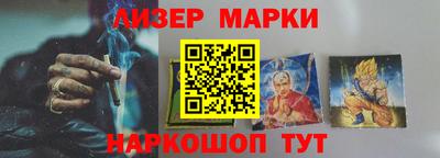соль курить ск Пугачёв