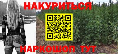 соль курить ск Пугачёв