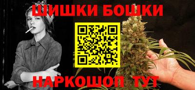 MDMA Пыть-Ях