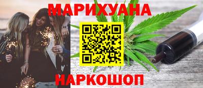 ECSTASY Пушкино