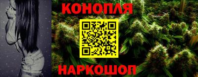 соль курить ск Пугачёв