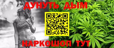 MDMA Пыть-Ях