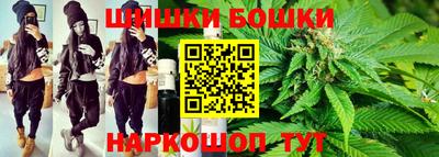 MDMA Пыть-Ях