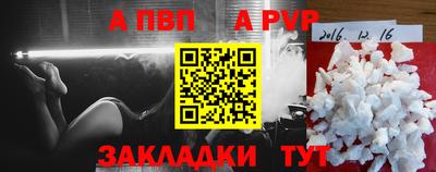 MDMA Пыть-Ях