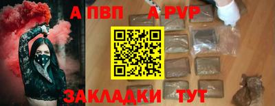 MDMA Пыть-Ях