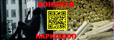 соль курить ск Пугачёв