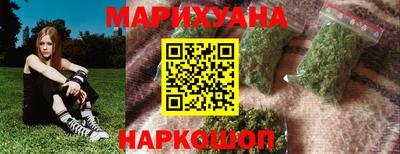 ECSTASY Пушкино