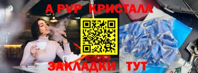ECSTASY Пушкино