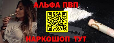 MDMA Пыть-Ях