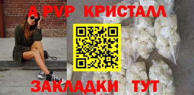 MDMA Пыть-Ях