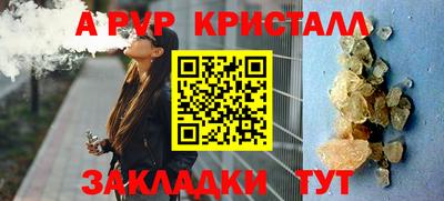 MDMA Пыть-Ях