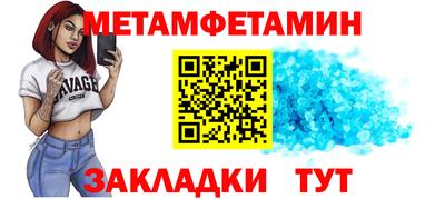 ECSTASY Пушкино