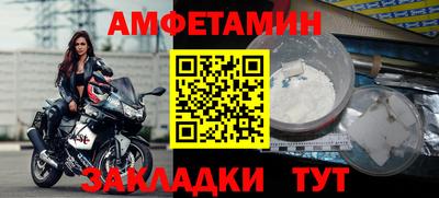 MDMA Пыть-Ях