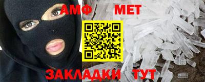 ECSTASY Пушкино
