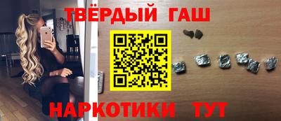 MDMA Пыть-Ях