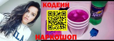 соль курить ск Пугачёв